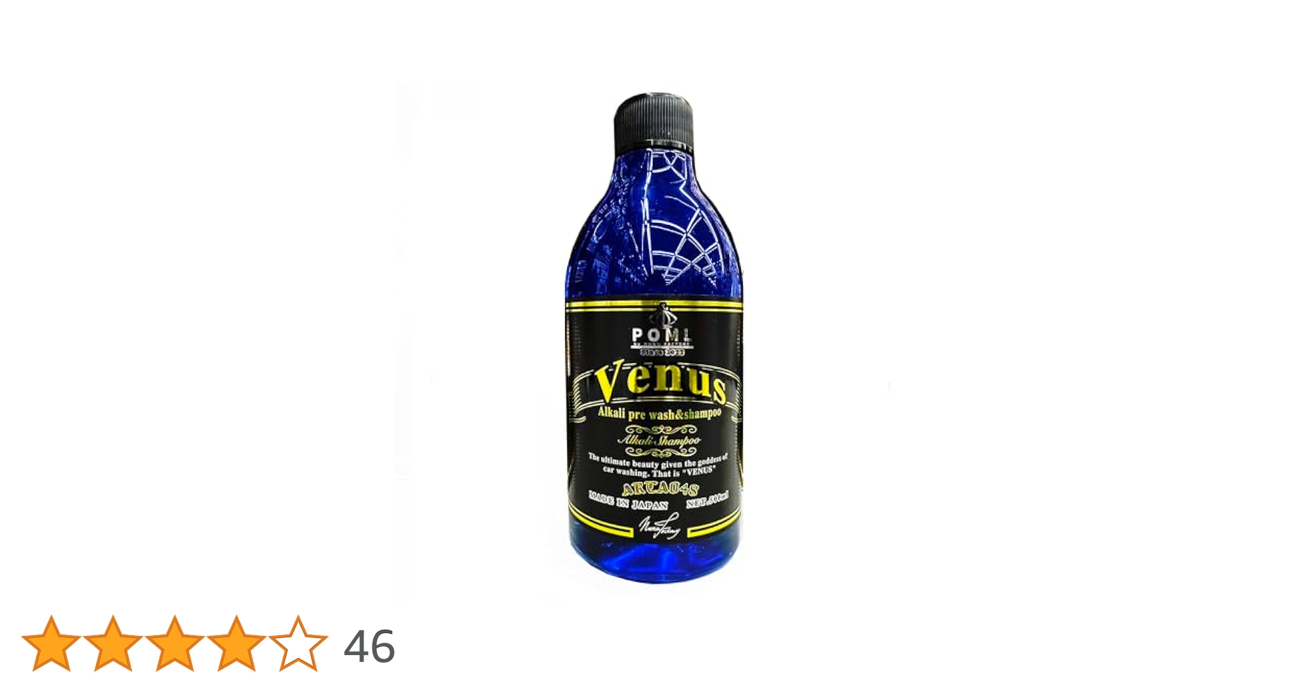 POML「Fairy」「Honey」「Venus」3ph洗車セット　新品未使用 Amazon.co.jp: POML ぬぬふぁくとりー Honey コーティング施工車
